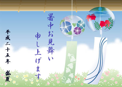 f:id:akaibara:20130803140745j:image