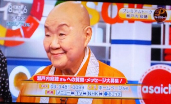 f:id:akaibara:20130823155331j:image:w400