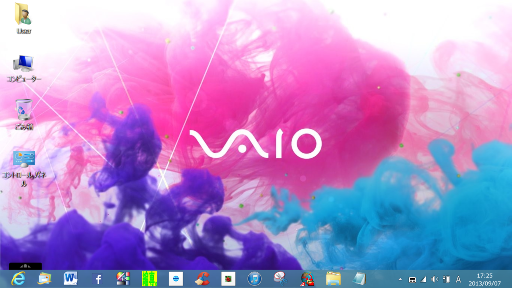 f:id:akaibara:20130907184407p:image:w450