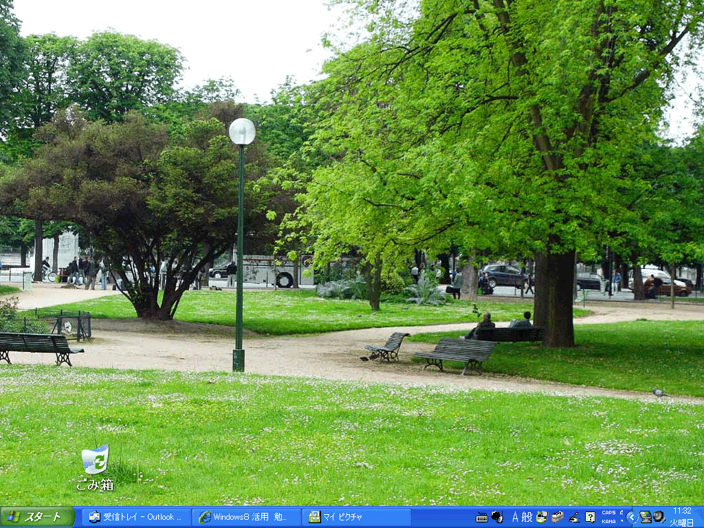 f:id:akaibara:20130910114740g:image:w450