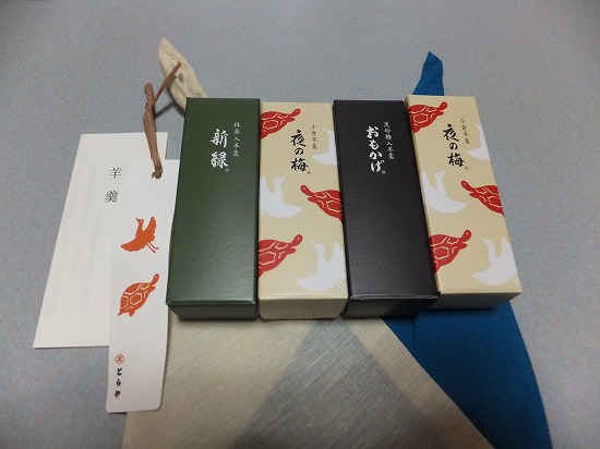 f:id:akaibara:20130916202654j:image:w350