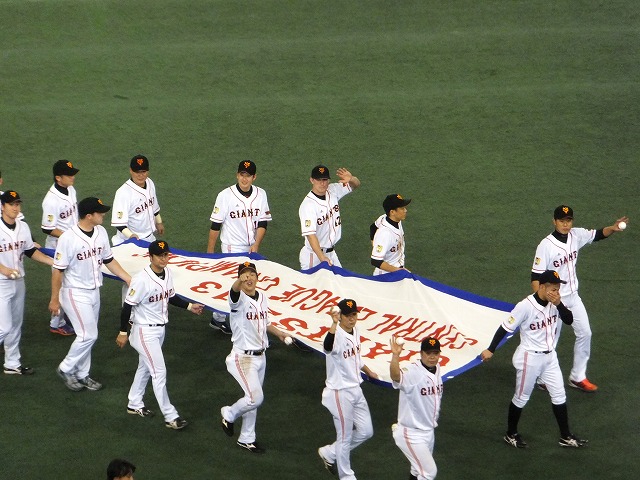 f:id:akaibara:20131009180733j:image:w450