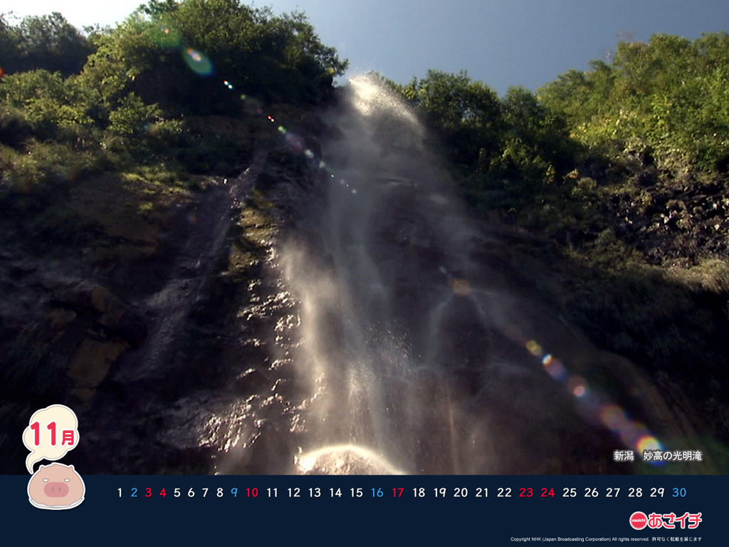 f:id:akaibara:20131015165914j:image:w500