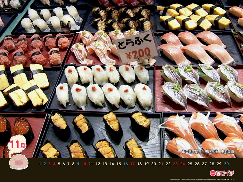 f:id:akaibara:20131022152502j:image:w200
