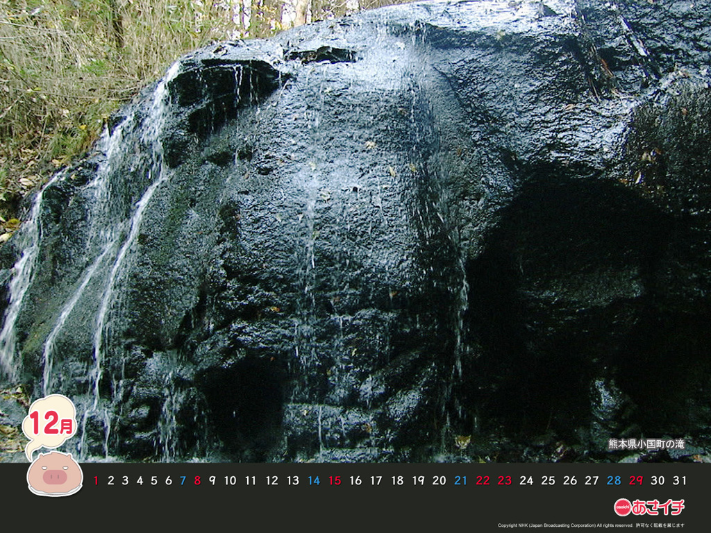 f:id:akaibara:20131203105024j:image:w400