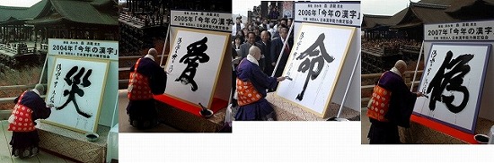 f:id:akaibara:20131212152955j:image