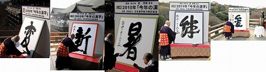 f:id:akaibara:20131212153038j:image