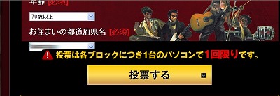 f:id:akaibara:20131221211318j:image f:id:akaibara:20131221211318j:image