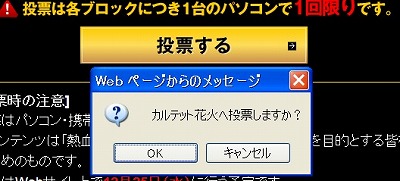 f:id:akaibara:20131221211345j:image f:id:akaibara:20131221211345j:image