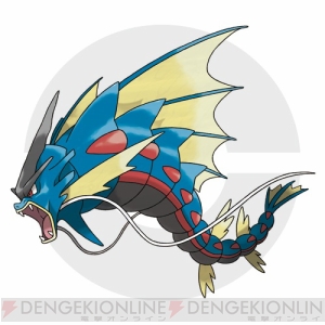 ポケモンカード ギャラドス eカード 2025年最新】ギャラドス カードeの人気アイテム - メルカリ