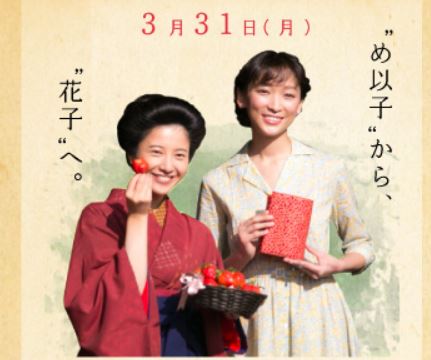 f:id:akaibara:20140331173202j:image:w400