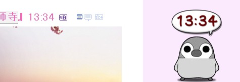 f:id:akaibara:20140417134123j:image