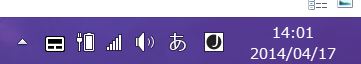 f:id:akaibara:20140417145405j:image