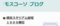 はてなキーワード