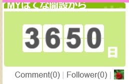 f:id:akaibara:20141116133533j:image