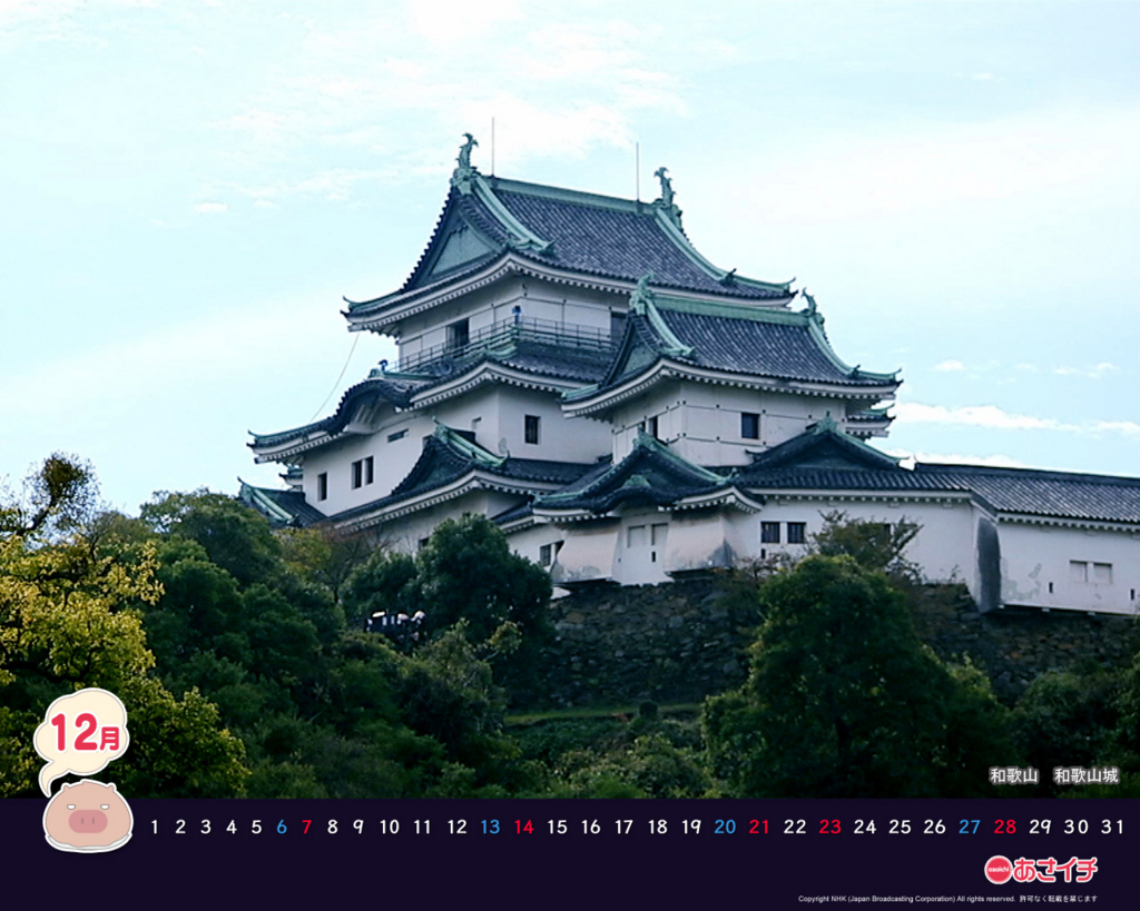 f:id:akaibara:20141126204945j:image:w450
