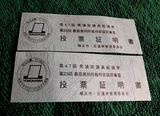 f:id:akaibara:20141209170046j:image:w400