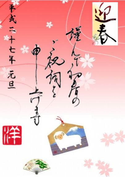 20150101231330