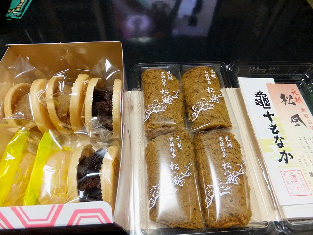 f:id:akaibara:20150227221049j:image:w500
