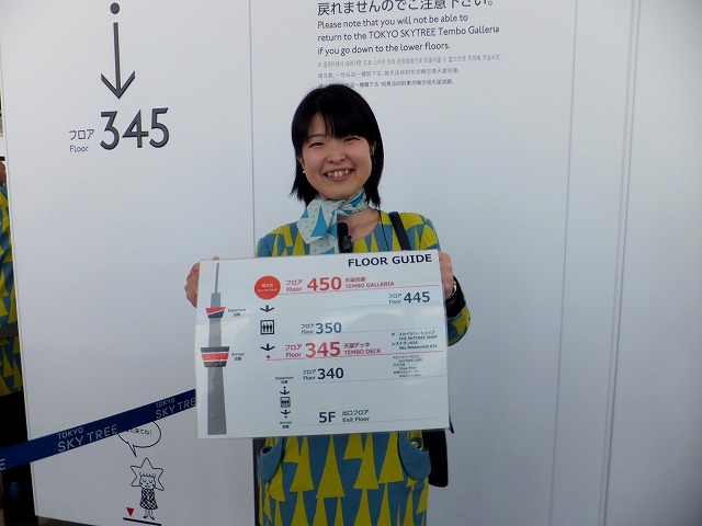 f:id:akaibara:20150227221408j:image:w500