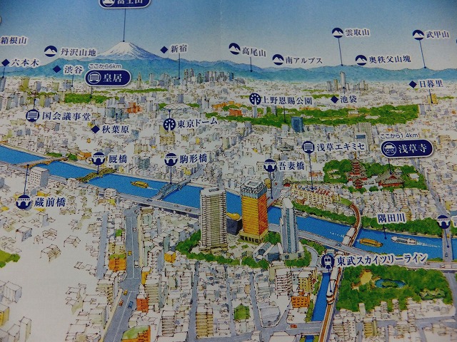 f:id:akaibara:20150227221514j:image:w500