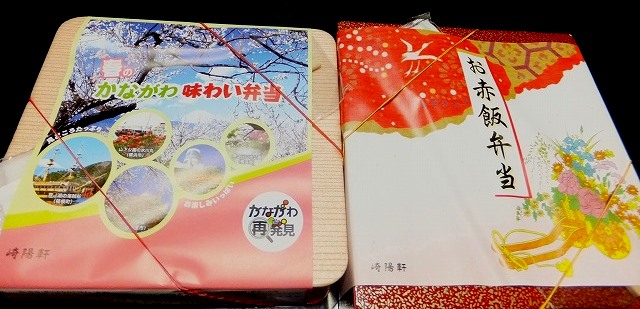 f:id:akaibara:20150228152555j:image:w500