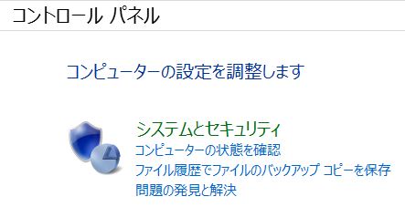 f:id:akaibara:20150425173234j:image