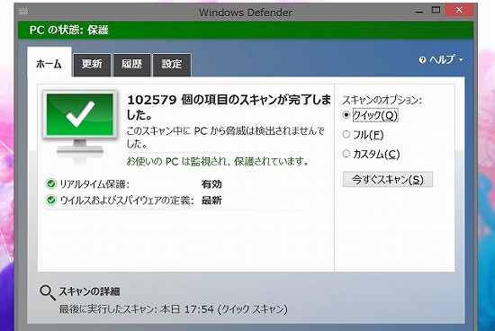 f:id:akaibara:20150425181202j:image