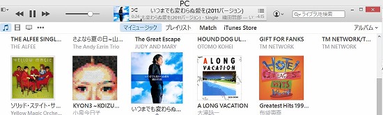 f:id:akaibara:20150515172949j:image:w450