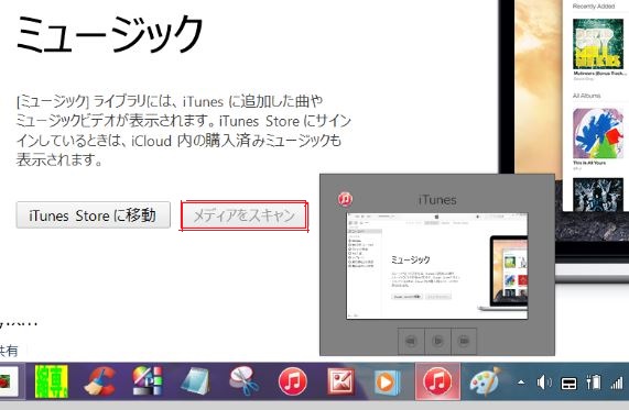 f:id:akaibara:20150516122329j:image:w400