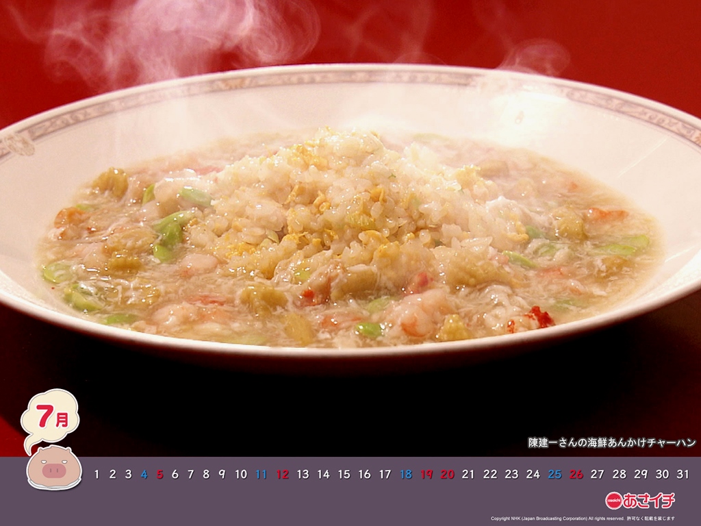 f:id:akaibara:20150623174052j:image:w500