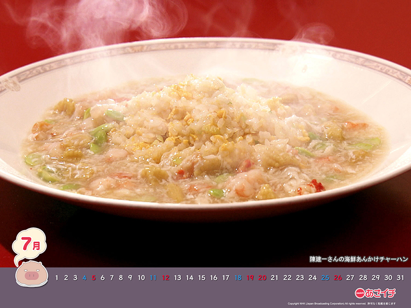 f:id:akaibara:20150623174213j:image:w200