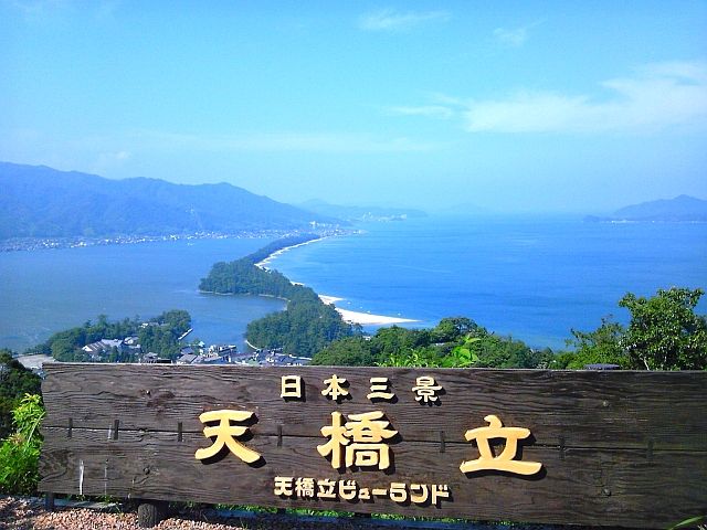 f:id:akaibara:20150722141312j:image:w400