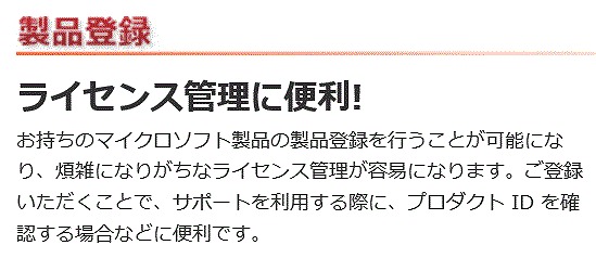 f:id:akaibara:20150726201608j:image:w450