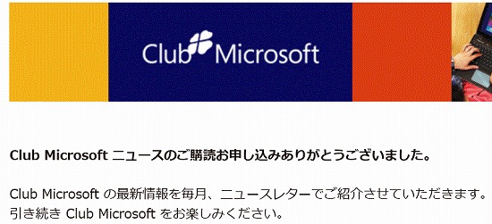 f:id:akaibara:20150726202727j:image:w450