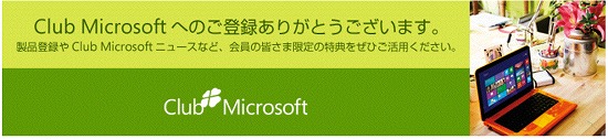 f:id:akaibara:20150726203157j:image