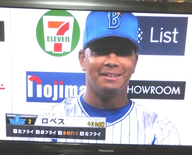 f:id:akaibara:20150828222359j:image:w400