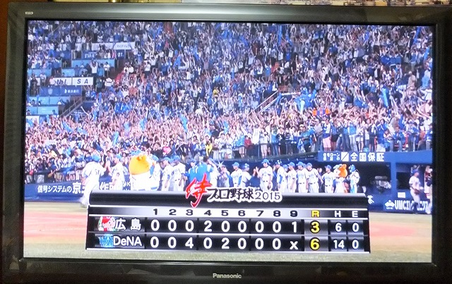 f:id:akaibara:20150828222515j:image:w500