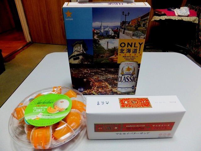 f:id:akaibara:20150921203318j:image:w500