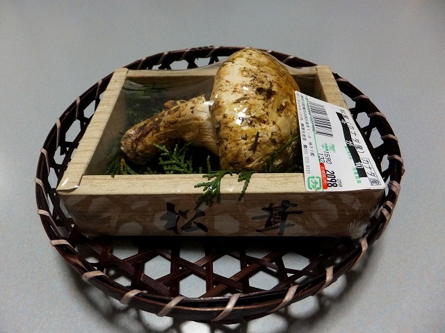 f:id:akaibara:20150930205935j:image:w450