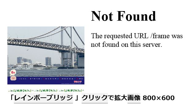 f:id:akaibara:20151104102352j:image:w450
