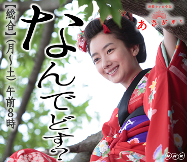 f:id:akaibara:20151111171559j:image:w300