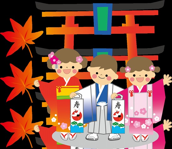 f:id:akaibara:20151115163716j:image:w250
