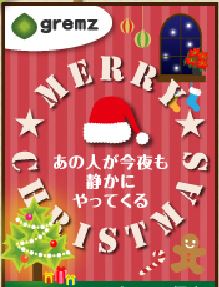 f:id:akaibara:20151215230955j:image:w180