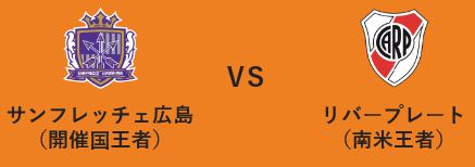 f:id:akaibara:20151216160108j:image:w400
