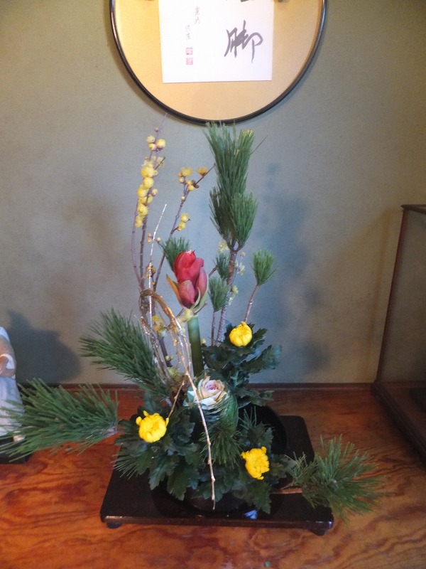 f:id:akaibara:20151228212641j:image:w400