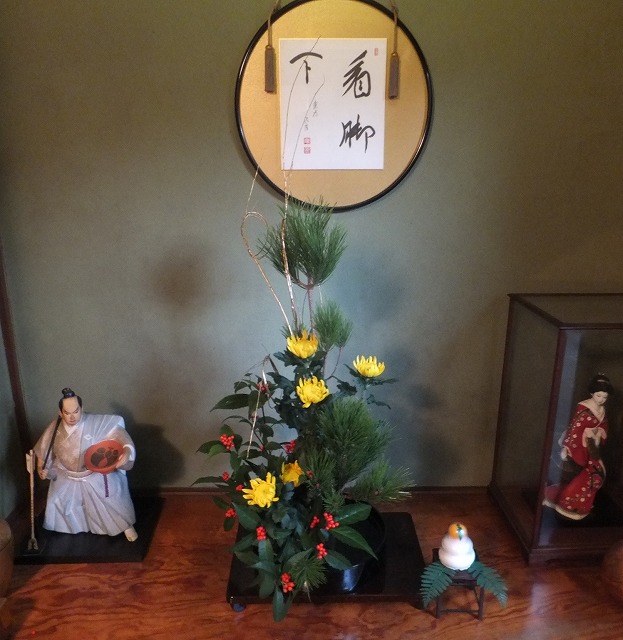 f:id:akaibara:20151231205406j:image:w300
