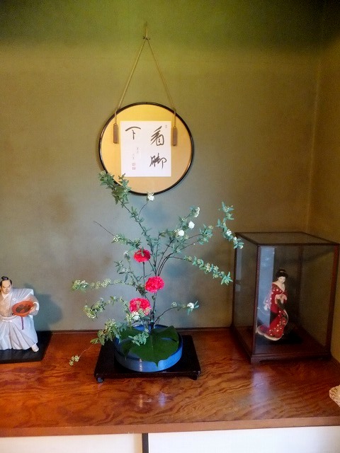 f:id:akaibara:20160114220046j:image:w400