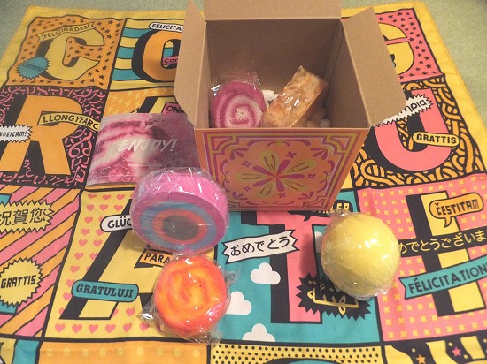 f:id:akaibara:20160119165844j:image:w400