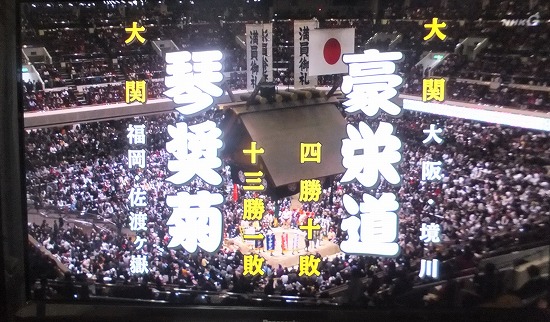 f:id:akaibara:20160124171908j:image:w450